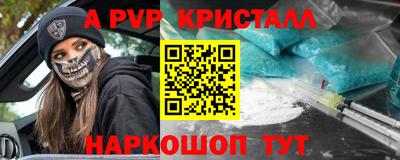 эйфоретик Тара