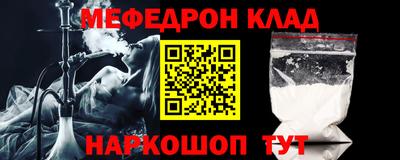 эйфоретик Тара