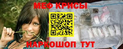 кокаин премиум Тверь