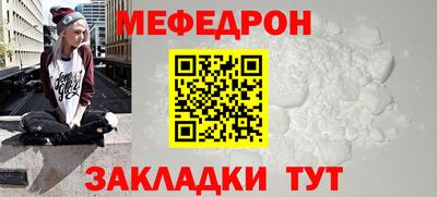 кокаин премиум Тверь