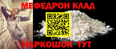 эйфоретик Тара