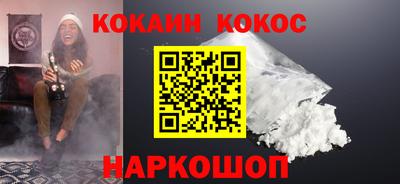 скорость mdpv Татарск