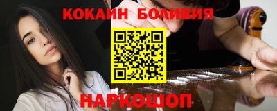 эйфоретик Тара