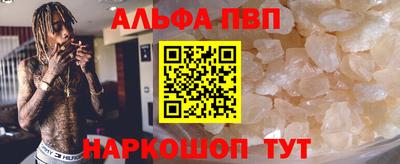 кокаин премиум Тверь