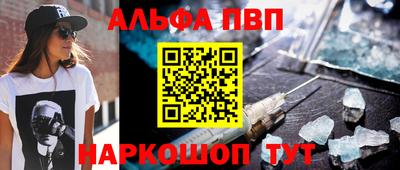 эйфоретик Тара