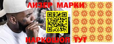 кокаин премиум Тверь