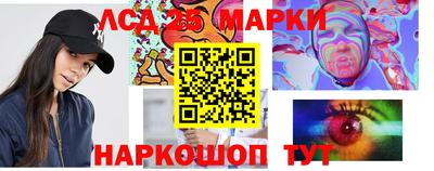 эйфоретик Тара