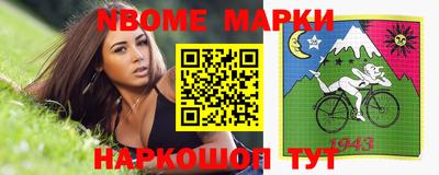 эйфоретик Тара