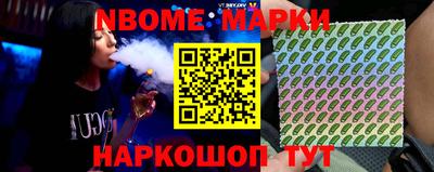 кокаин премиум Тверь