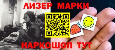 кокаин премиум Тверь