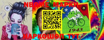 кокаин премиум Тверь