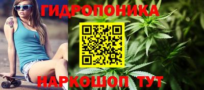 кокаин премиум Тверь