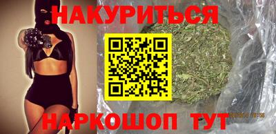 эйфоретик Тара