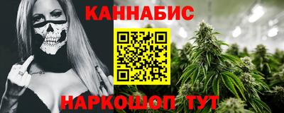 эйфоретик Тара