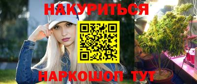 скорость mdpv Татарск