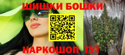 скорость mdpv Татарск