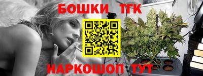 кокаин премиум Тверь
