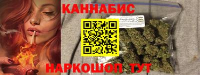 эйфоретик Тара