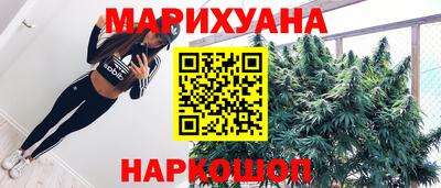 кокаин премиум Тверь
