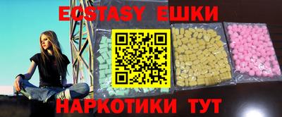 кокаин премиум Тверь