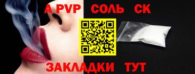 кокаин премиум Тверь