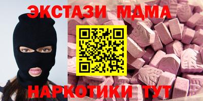 кокаин премиум Тверь