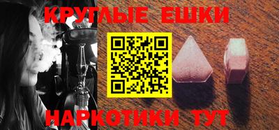 эйфоретик Тара