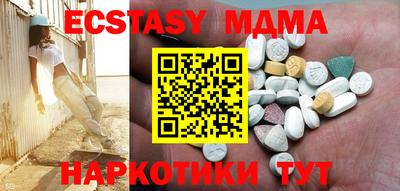 кокаин премиум Тверь
