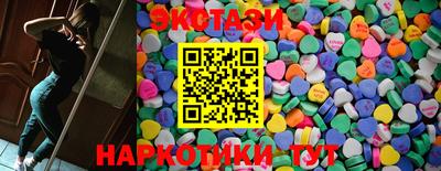скорость mdpv Татарск