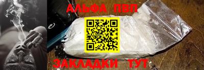 скорость mdpv Татарск