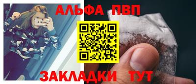 кокаин премиум Тверь