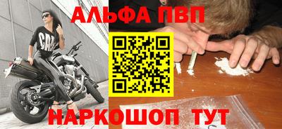 эйфоретик Тара