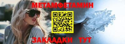 кокаин премиум Тверь
