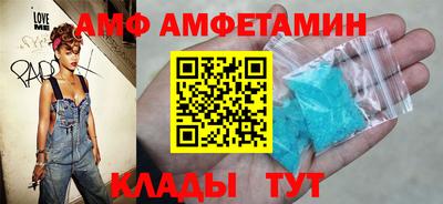 кокаин премиум Тверь