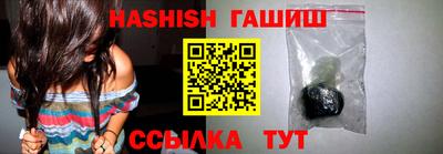 эйфоретик Тара